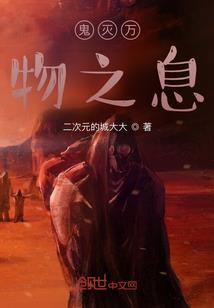 沉浮盛世