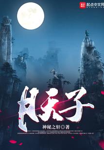升级疯狂系统