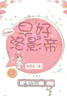 魔云录