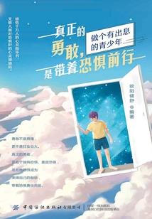 共赏繁华
