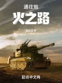 王爷追妻路漫漫：王妃，等等本王