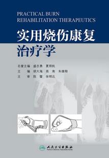 万鬼界