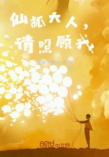 终于偷回来了