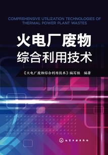 异界狂少魔法师