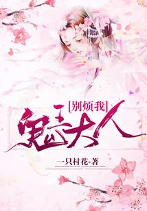 武道者魔