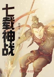 穿越当个npc
