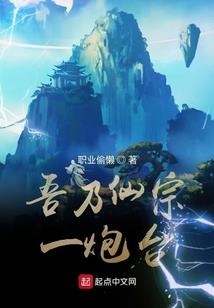 王者荣耀之虚拟与现实
