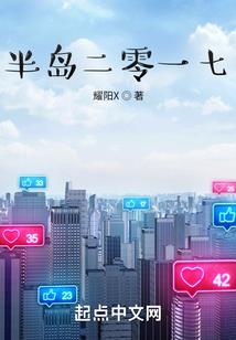 神棍千金：神秘老公三千岁