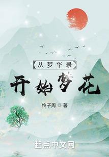 我们都是爱哭鬼