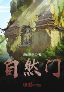 我在刑警队实习的日子