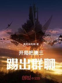 赏金强化系统