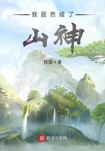 辛酸的感人之恋