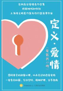 窗外天已黑