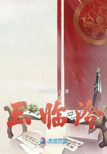 来世与君逢