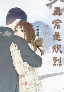 不可以离岗