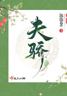 许你长相守