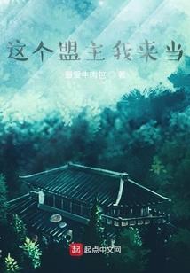 我的爱情成长日记