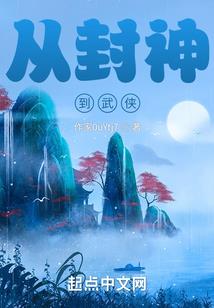 万界诸天帝皇