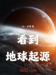尚凡传