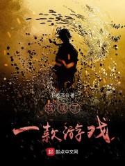 王者荣耀之妲己成长日记