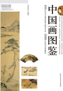 几个