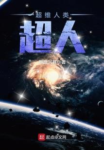 初见后的纯爱恋