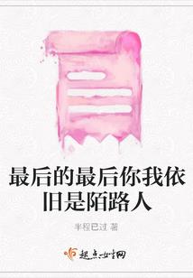 繁晨成星