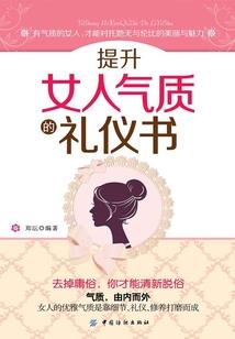 漫游之果农老爸