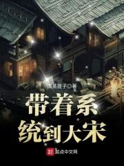 长生：从葫芦剑诀开始