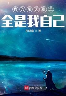 九幽剑祖