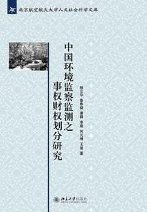 武是杀人技