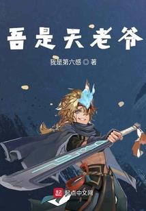 天穹灵域