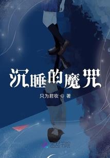 穿越亿万空间
