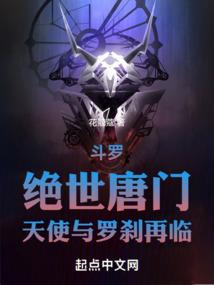 天才少女的爱情卡哇伊