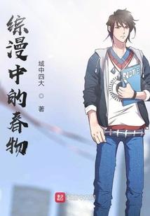 魔王殿下请微笑