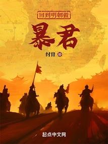 战神联盟之穿越空间
