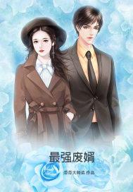 姬鸟恋旧林