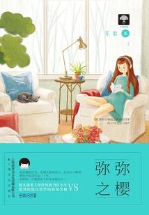 混沌幽冥诀