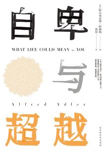 穿越之老子当皇你当后
