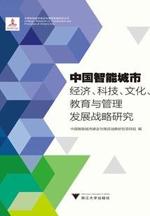 凤魂之殇卿圣女