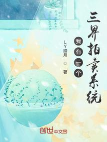 幽若宛蓝