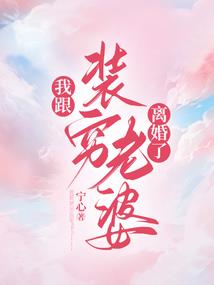 天剑无敌