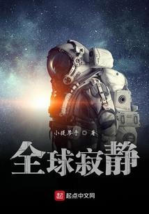 情懿笙笙