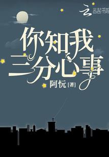 神魔黑师