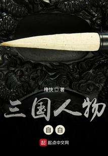 这不是异能