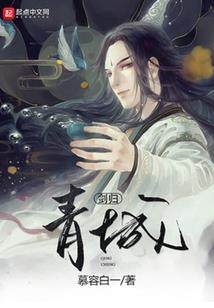 你这孟婆汤有问题吧