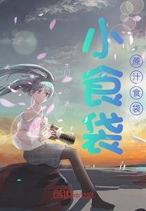 终极一班之王者无敌