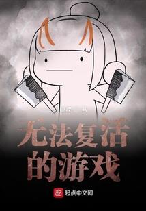 从来无法带走你