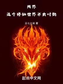 古今之文