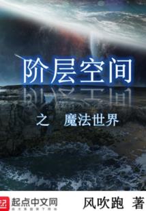流芳千古待君归